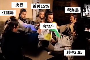 得吃得喝！祖巴茨出战17分钟 6中5高效轰下10分5板2助1断